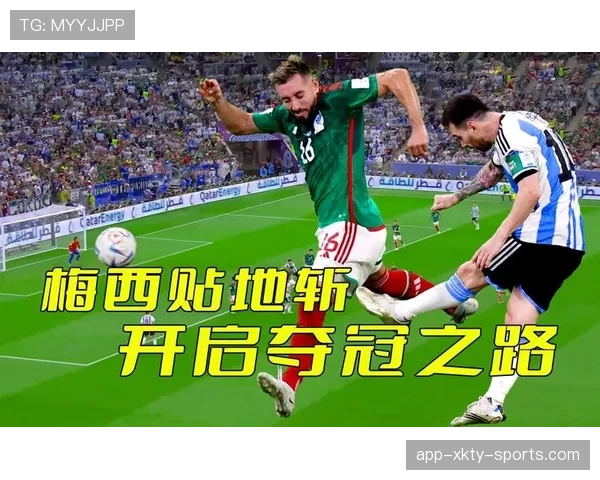 奥地利冲击2026世界杯预选赛关键战 晋级之路全解析 奥地利冲击2026世界杯预选赛关键战 晋级之路全解析