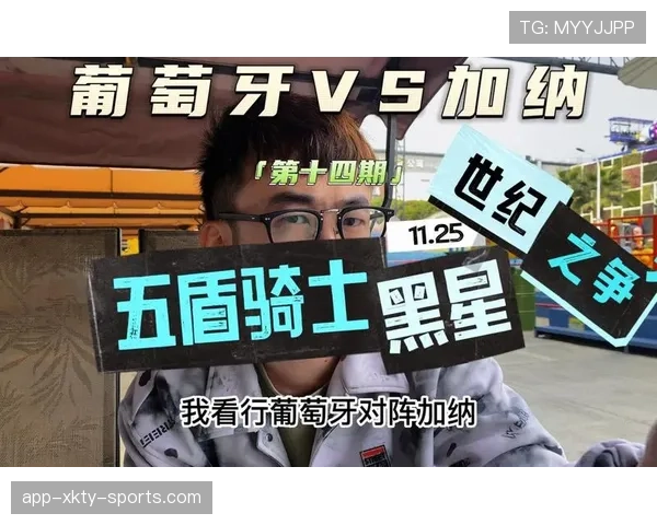 世界杯H组晋级剧本预测